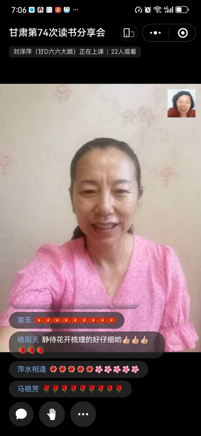 Screenshot_20240717_190600_com.tencent.mm.jpg
