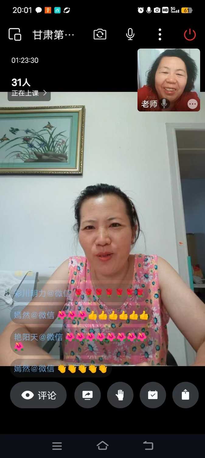 mmexport1721488921499.jpg
