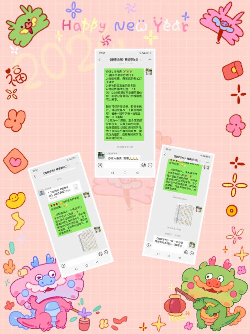 MEITU_20240721_120207145.jpg