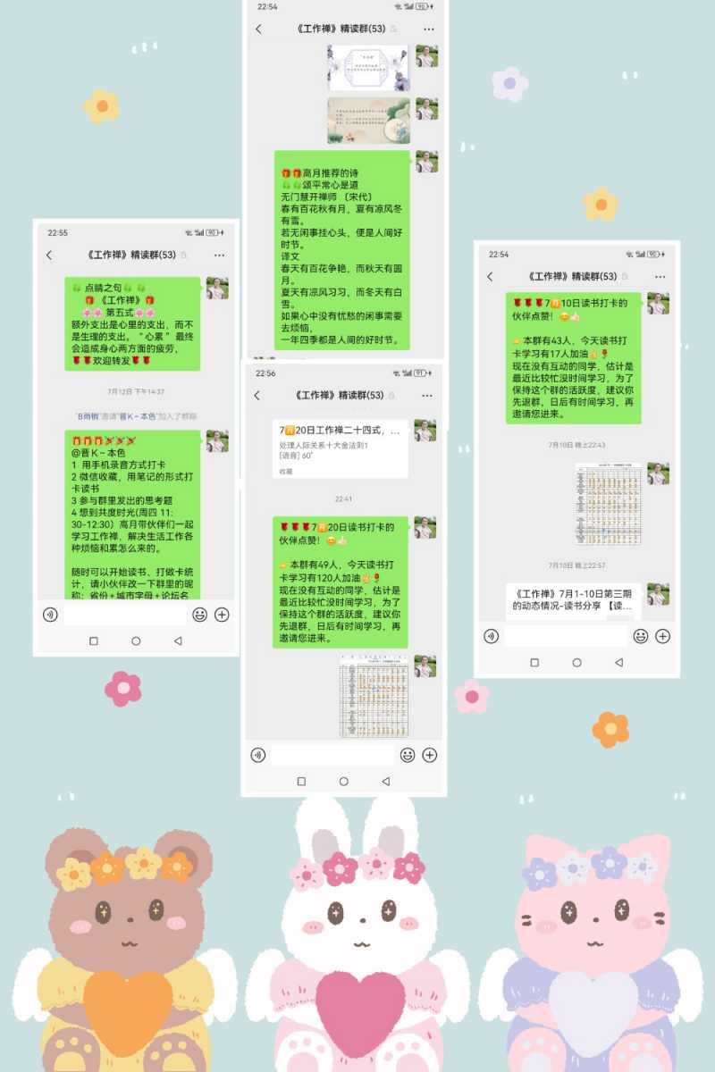 MEITU_20240721_133651417.jpg