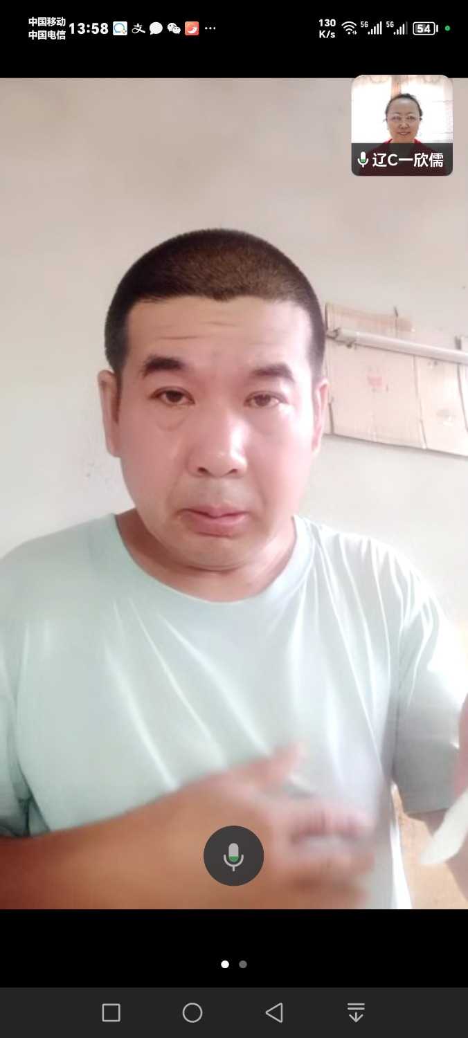 Screenshot_20240722_135820_com.tencent.wework.jpg