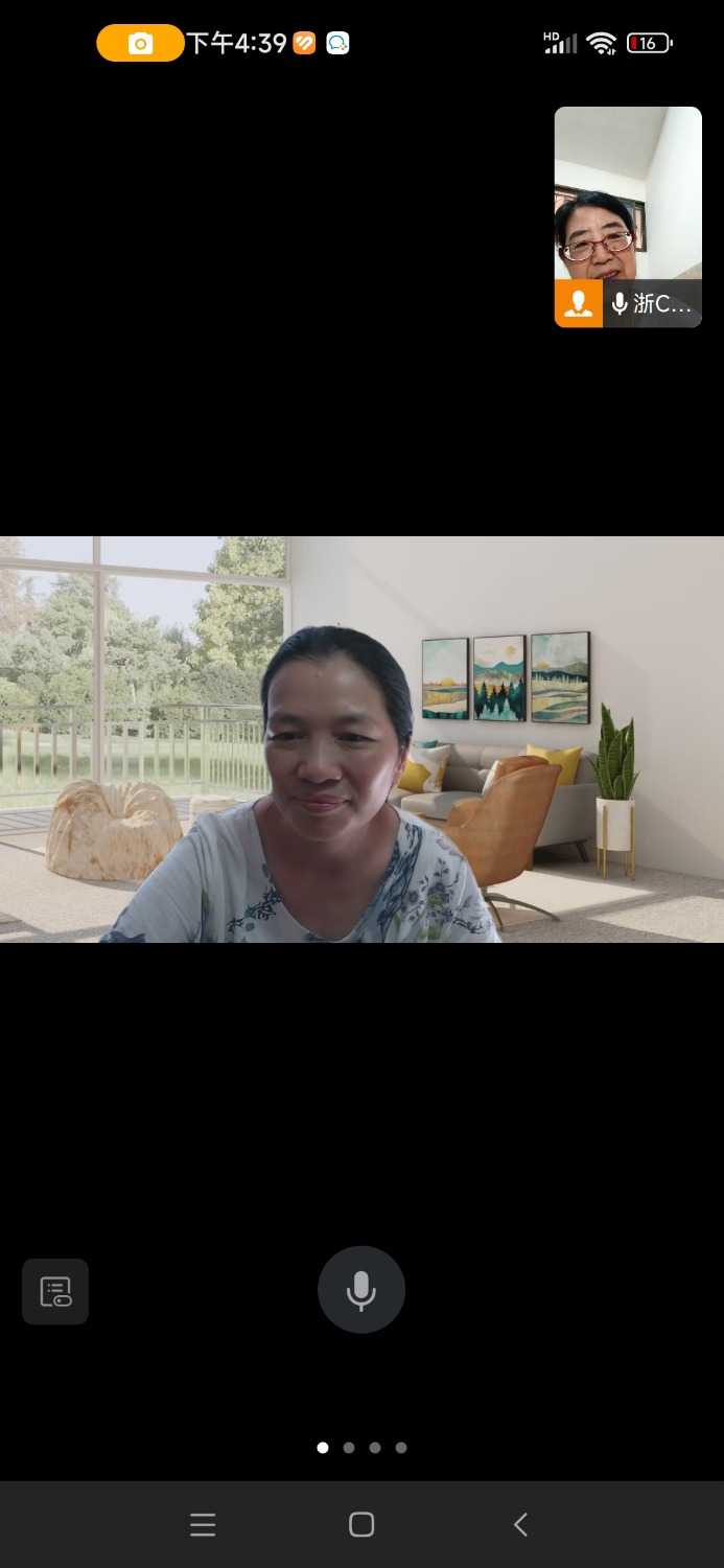 Screenshot_2024-07-15-16-39-09-506_com.tencent.wework.jpg