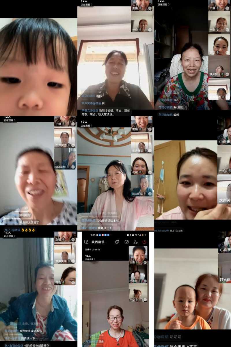 MEITU_20240722_172117844.jpg
