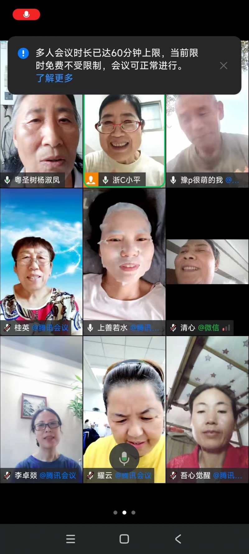 ΢ͼƬ_20240722174403.jpg