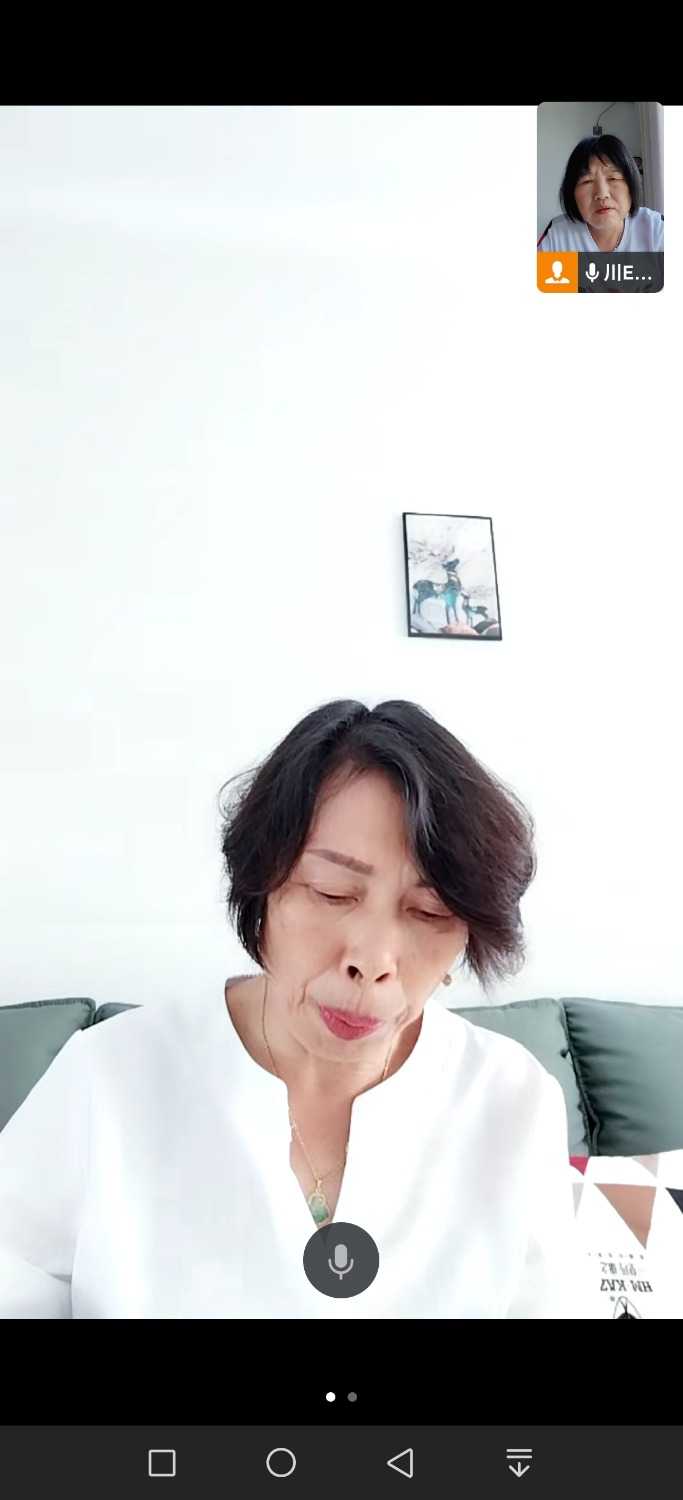 Screenshot_20240723_145021_com.tencent.wework.jpg
