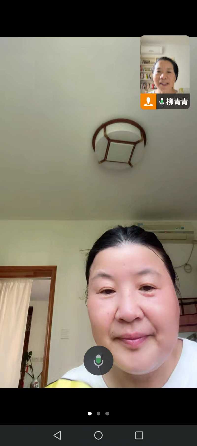 ΢ͼƬ_20240723183259.jpg