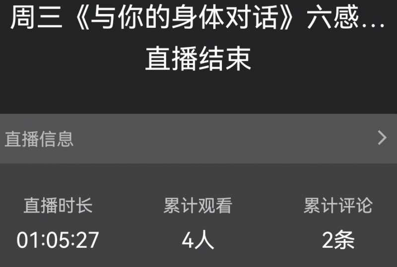 Screenshot_20240724_181433.jpg