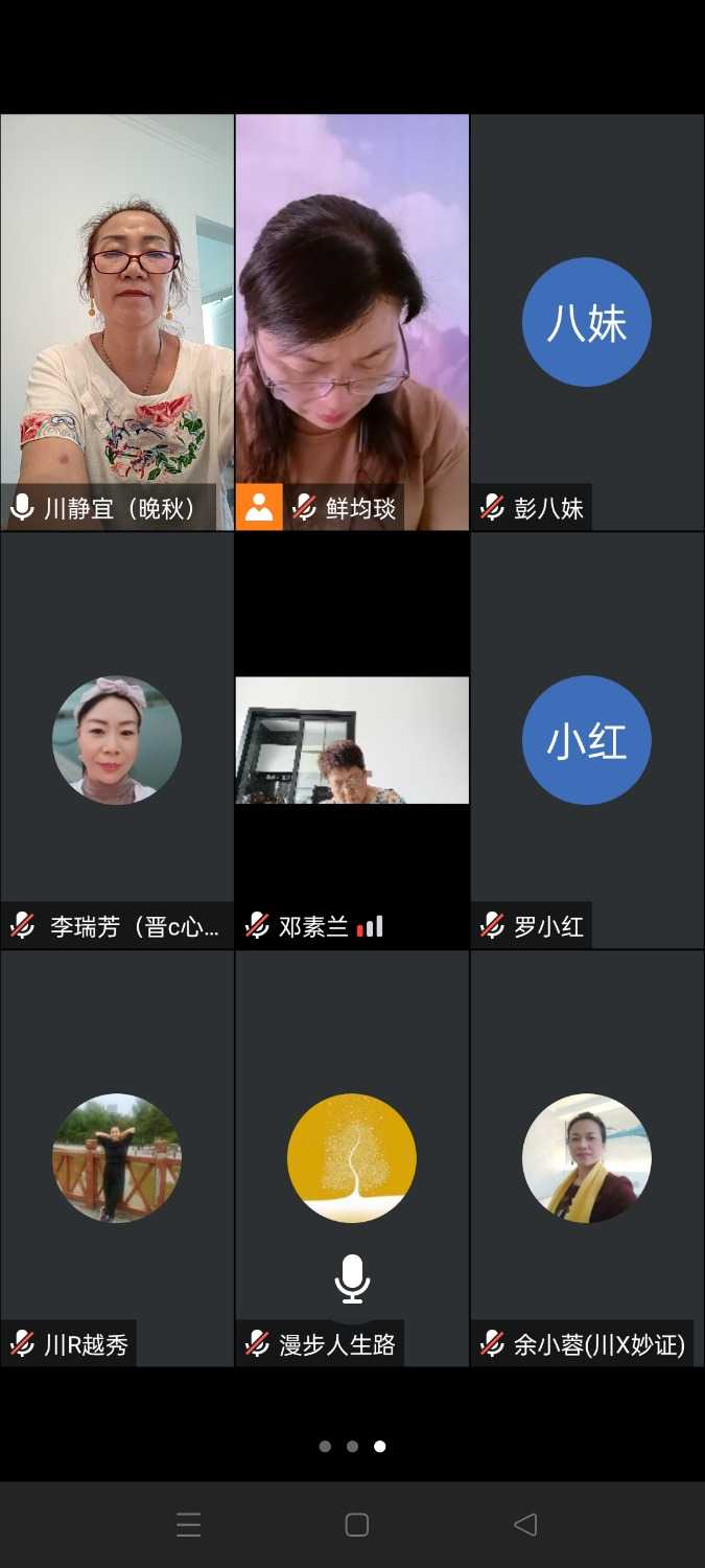 Screenshot_2024-07-22-14-51-48-42_8f09b5d44f518f9616be41261366d852.jpg