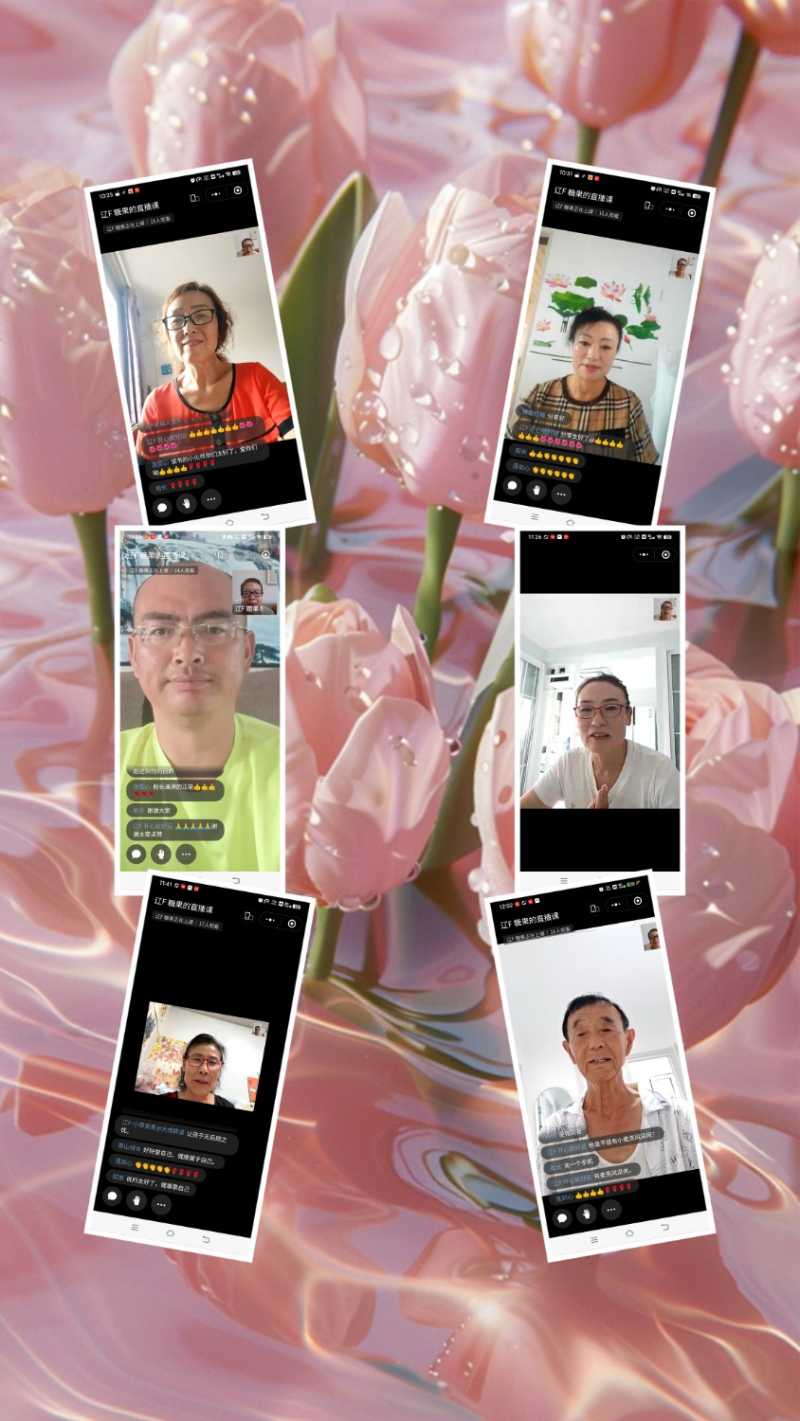 MEITU_20240725_120922663.jpg