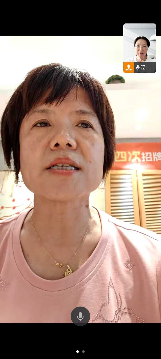 Screenshot_2024-07-25-14-28-57-108_com.tencent.wework.jpg