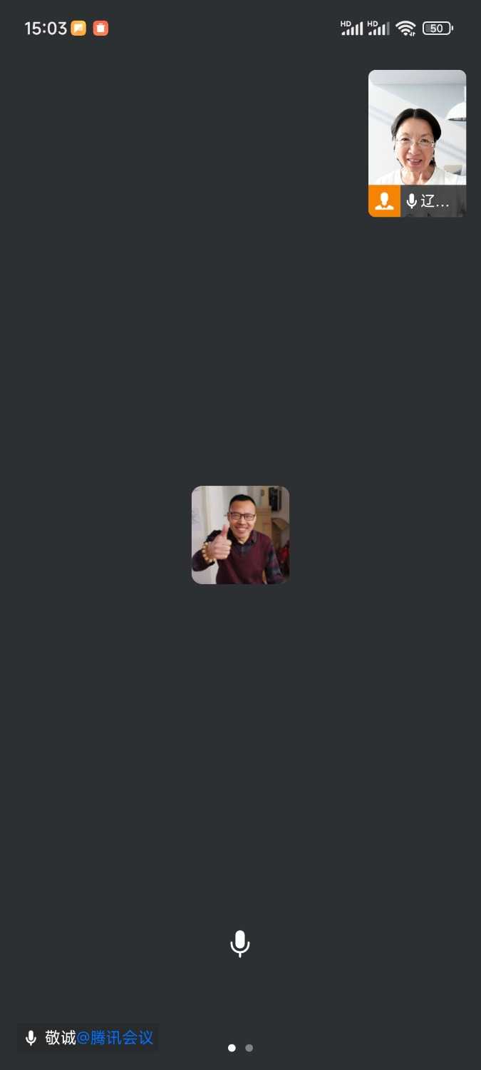Screenshot_2024-07-25-15-03-04-297_com.tencent.wework.jpg