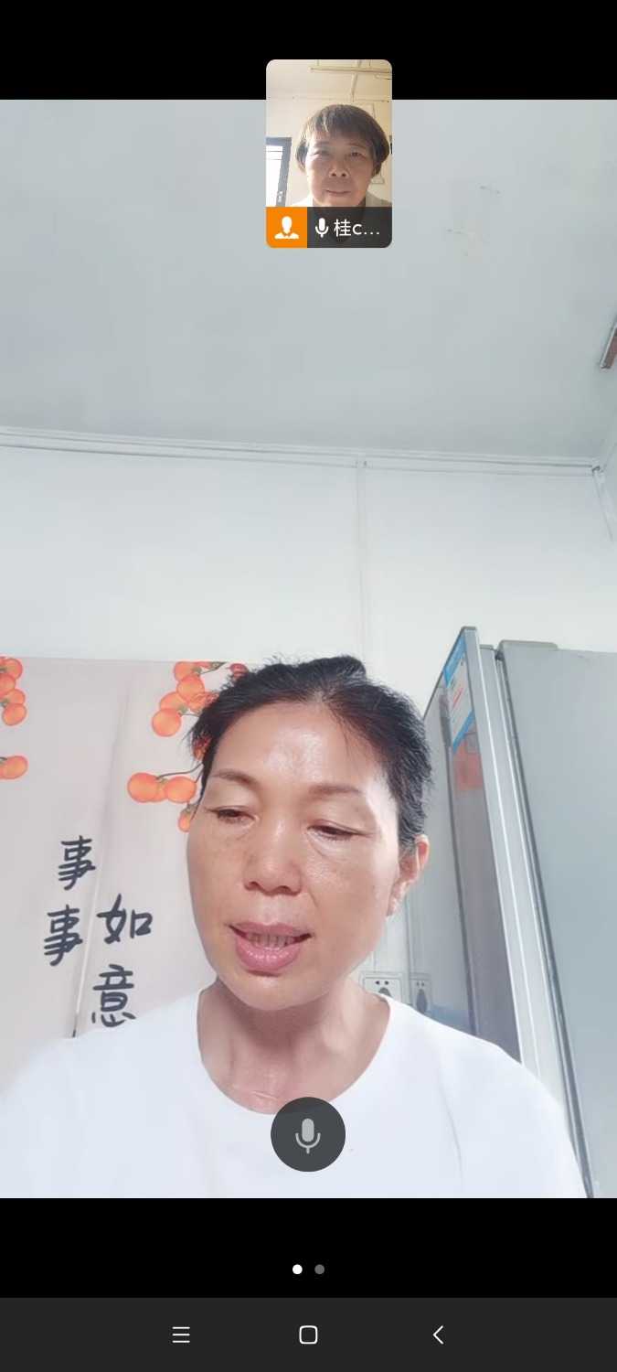 Screenshot_2024-07-25-14-37-10-778_com.tencent.wework.jpg