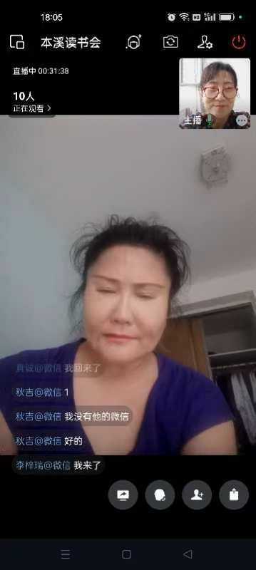 mmexport1722229117961.jpg