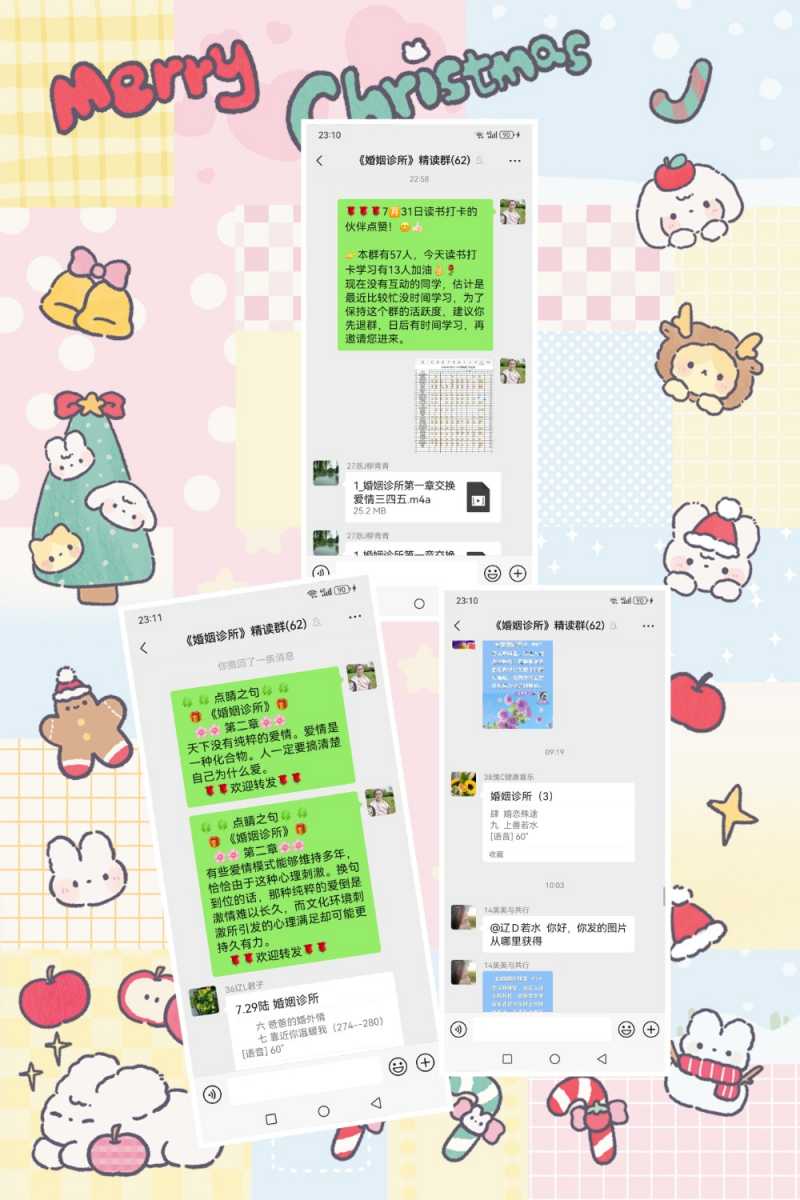 MEITU_20240731_232909482.jpg