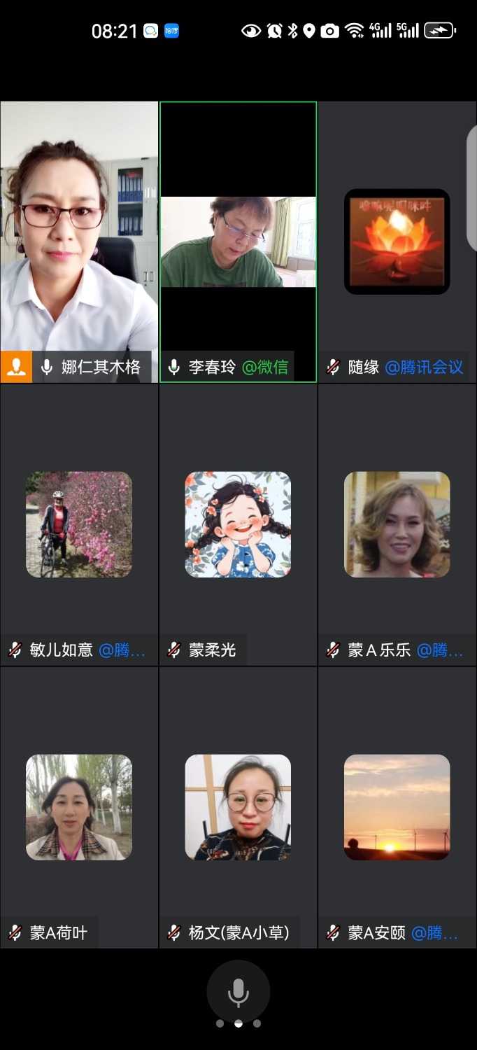 Screenshot_20240625_082139_com.tencent.wework.jpg