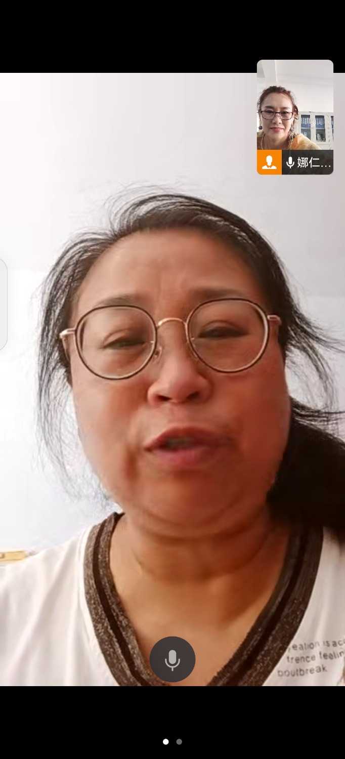 Screenshot_20240723_081939_com.tencent.wework.jpg