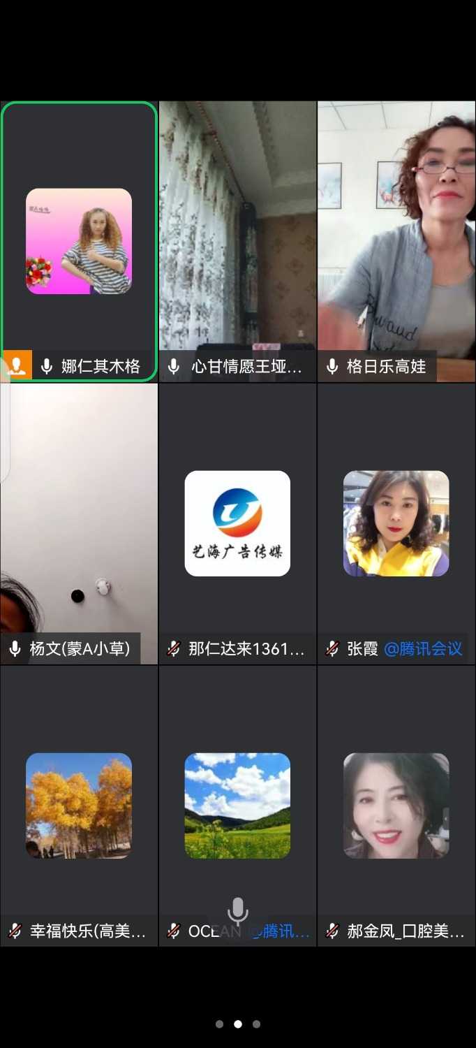 Screenshot_20240723_100444_com.tencent.wework.jpg