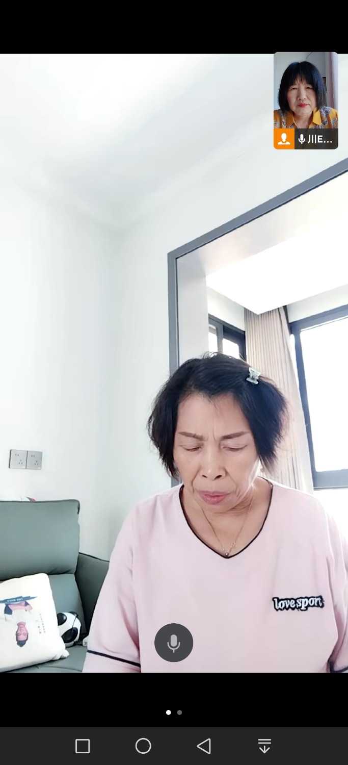 Screenshot_20240801_144756_com.tencent.wework.jpg