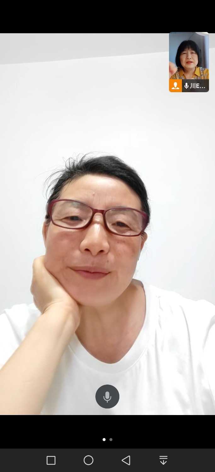 Screenshot_20240801_160010_com.tencent.wework.jpg