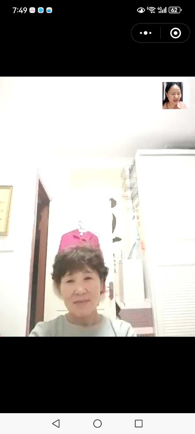 Screenshot_20240801_194918_com.tencent.mm.jpg