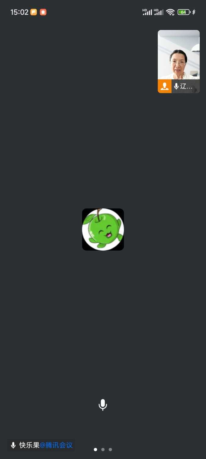 Screenshot_2024-08-01-15-02-06-191_com.tencent.wework.jpg