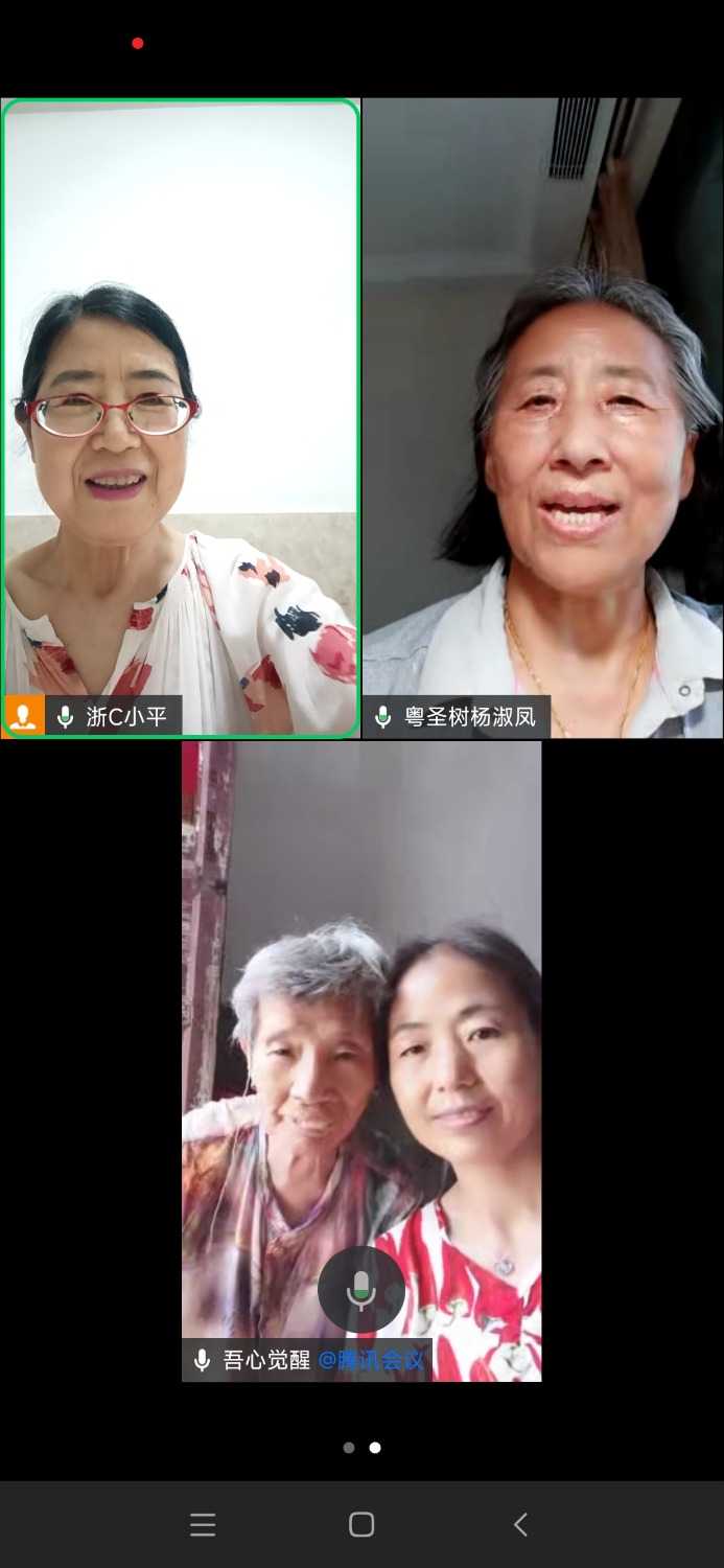 Screenshot_2024-08-02-15-01-38-169_com.tencent.wework.jpg