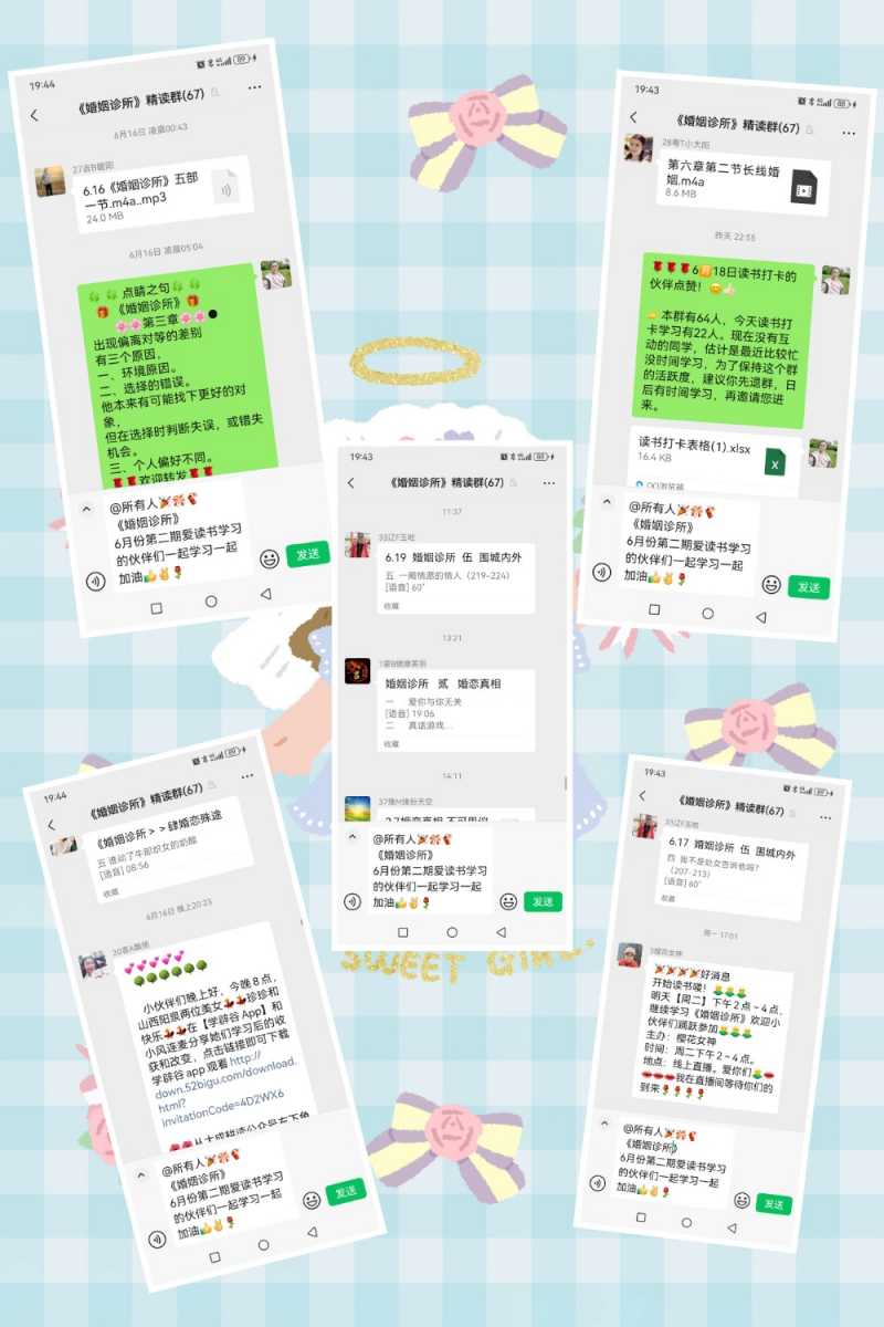 MEITU_20240619_231737048.jpg