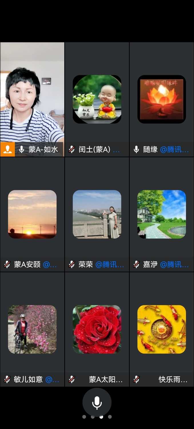 Screenshot_20240620_110530_com.tencent.wework.jpg