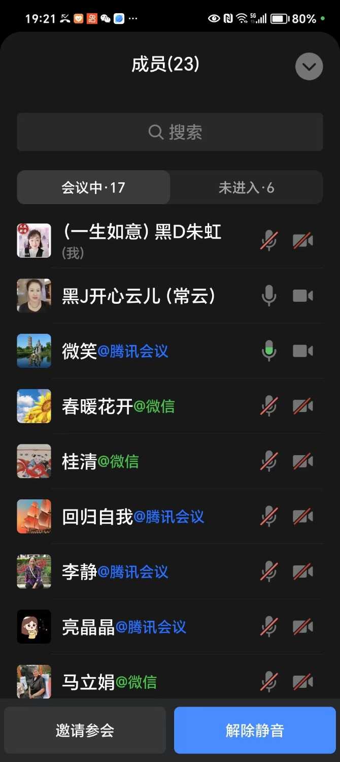 mmexport1718885266192.jpg
