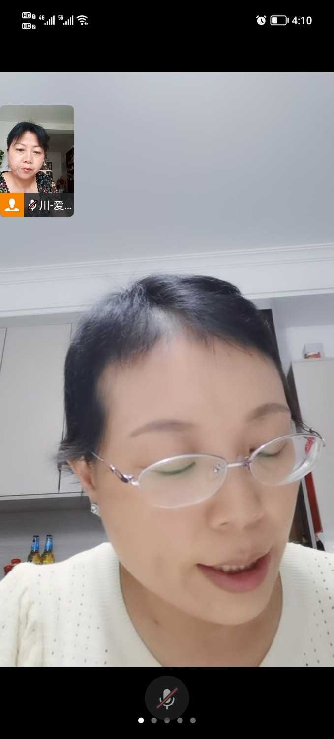 Screenshot_20240620_161056.jpg
