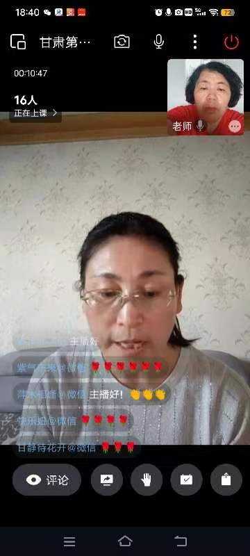 mmexport1719207310264.jpg