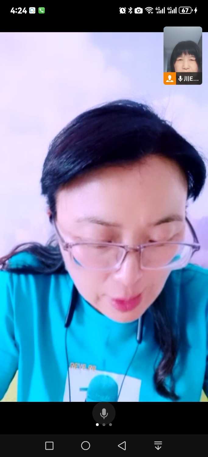 Screenshot_20240624_162456_com.tencent.wework.jpg