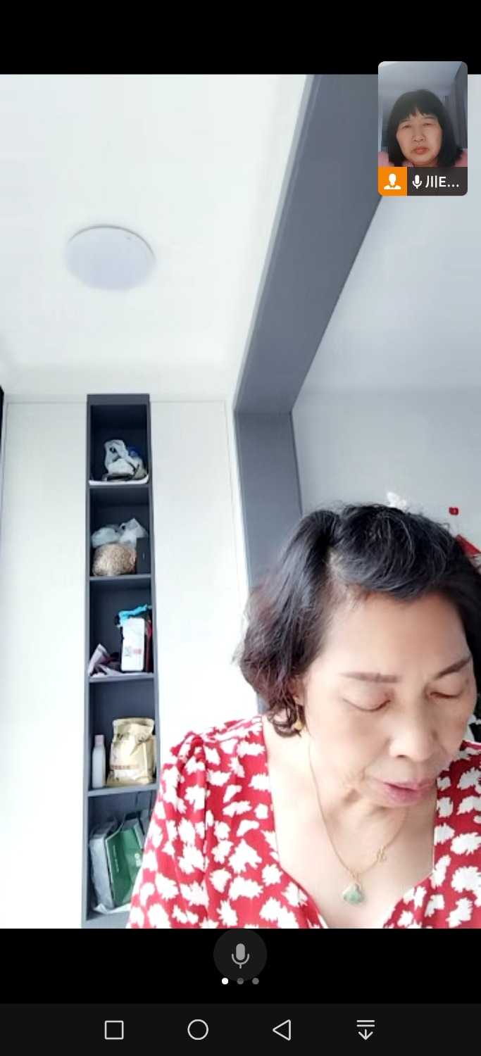 Screenshot_20240624_161814_com.tencent.wework.jpg
