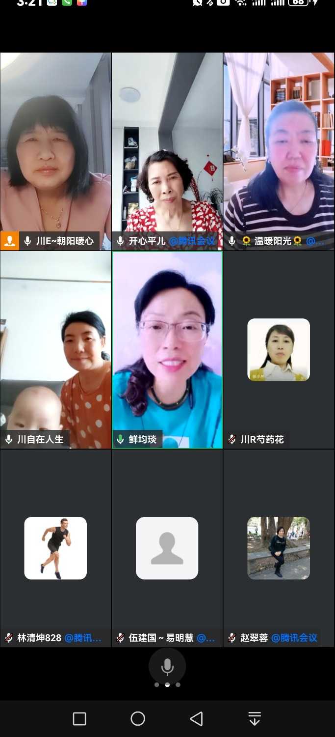 Screenshot_20240624_152119_com.tencent.wework.jpg