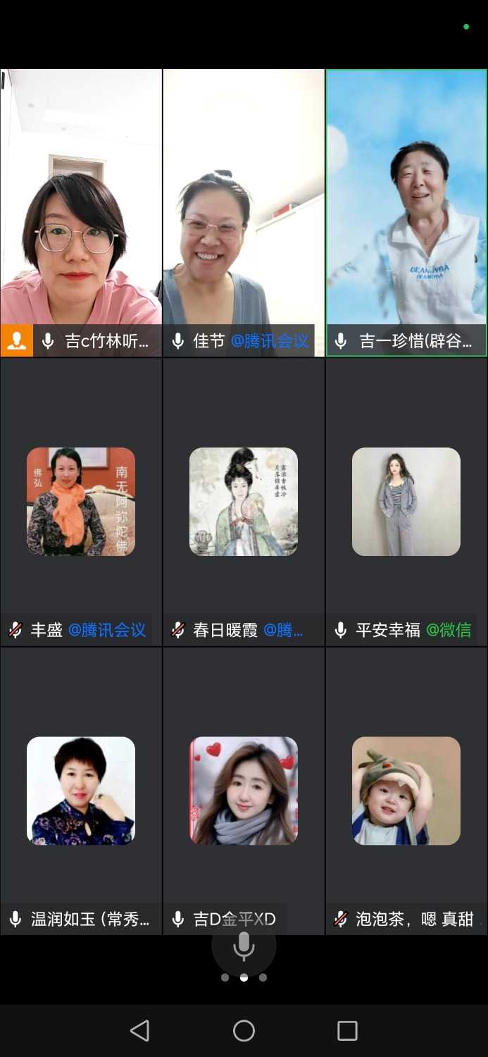 Screenshot_20240624_183856_com.tencent.wework.jpg