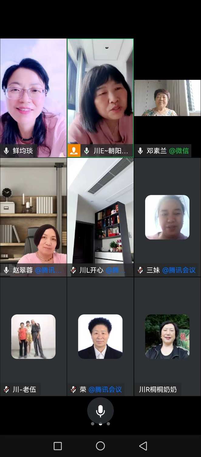 mmexport1719304331063.jpg