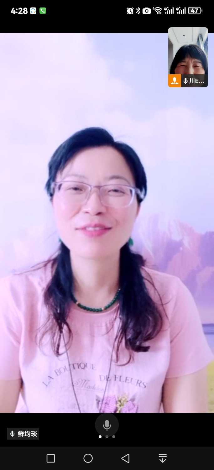 Screenshot_20240625_162802_com.tencent.wework.jpg