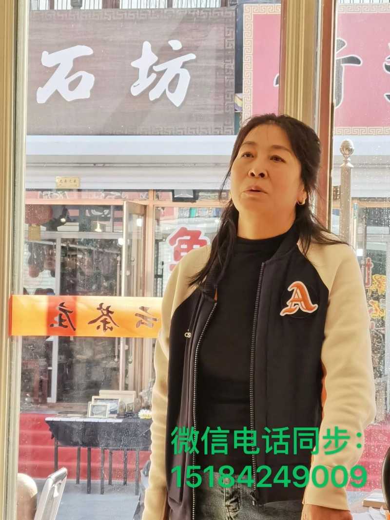 mmexport1717737198183.jpg