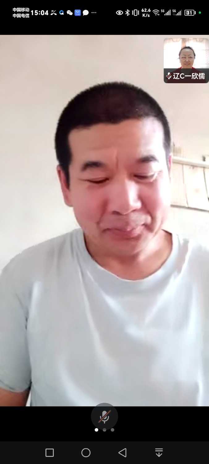 Screenshot_20240625_150405_com.tencent.wework.jpg