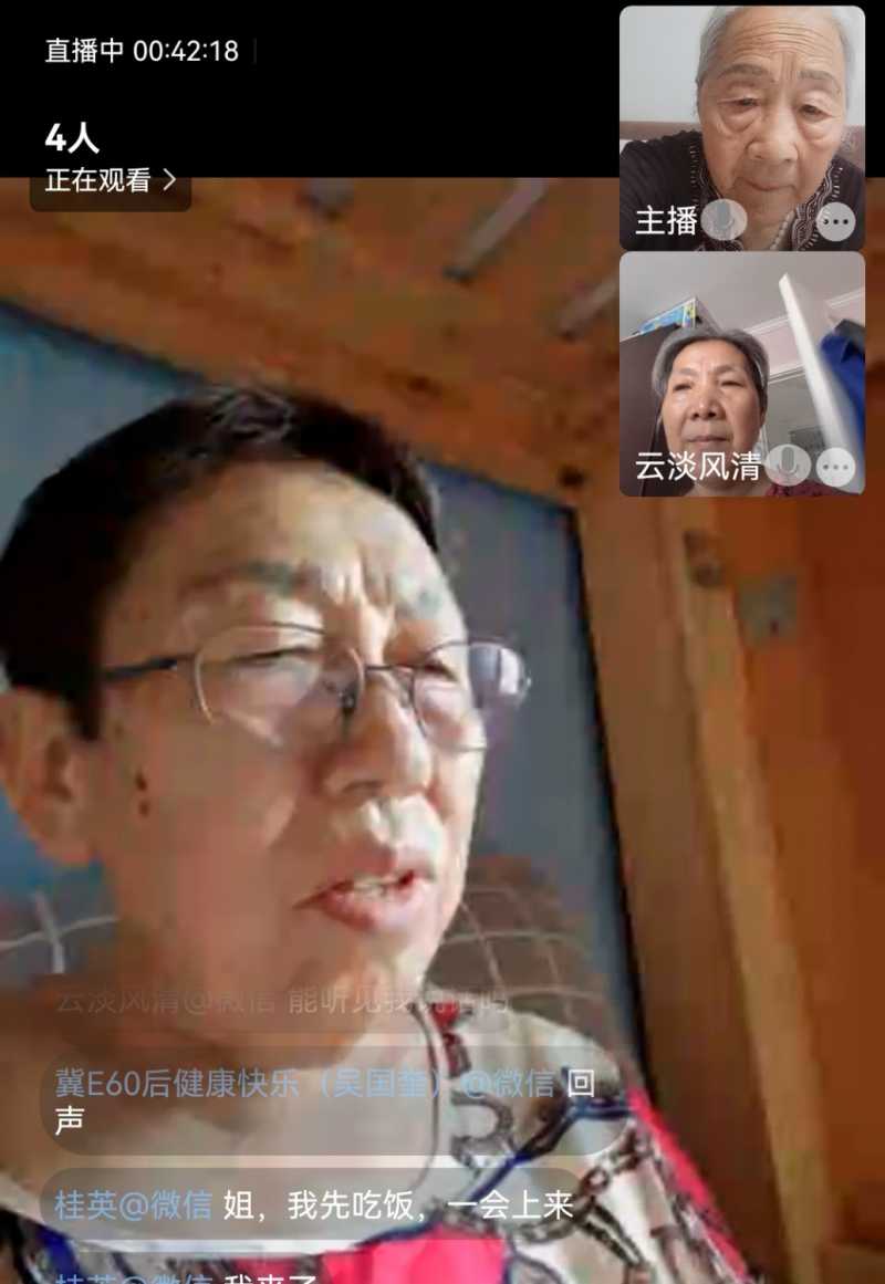 Screenshot_20240626_182628.jpg