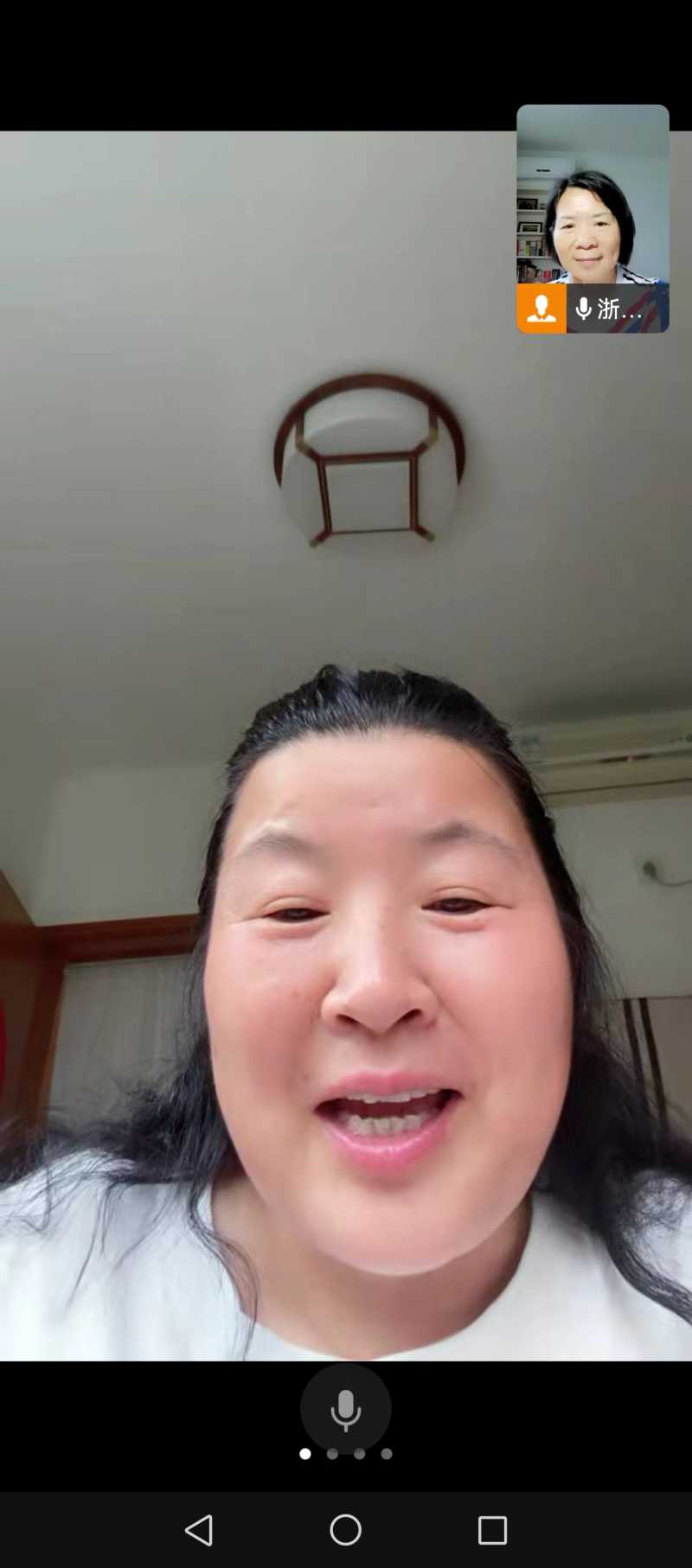 ΢��ͼƬ_20240625094450.jpg