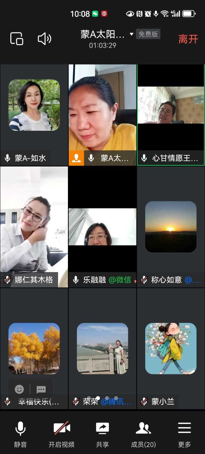 Screenshot_20240627_100821_com.tencent.wework.jpg