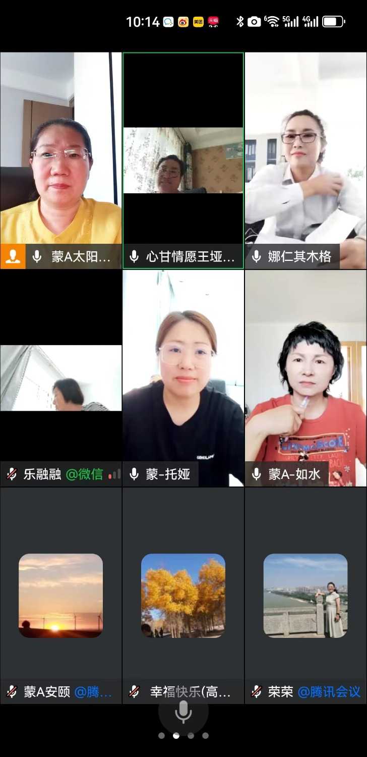 mmexport1719497470548.jpg