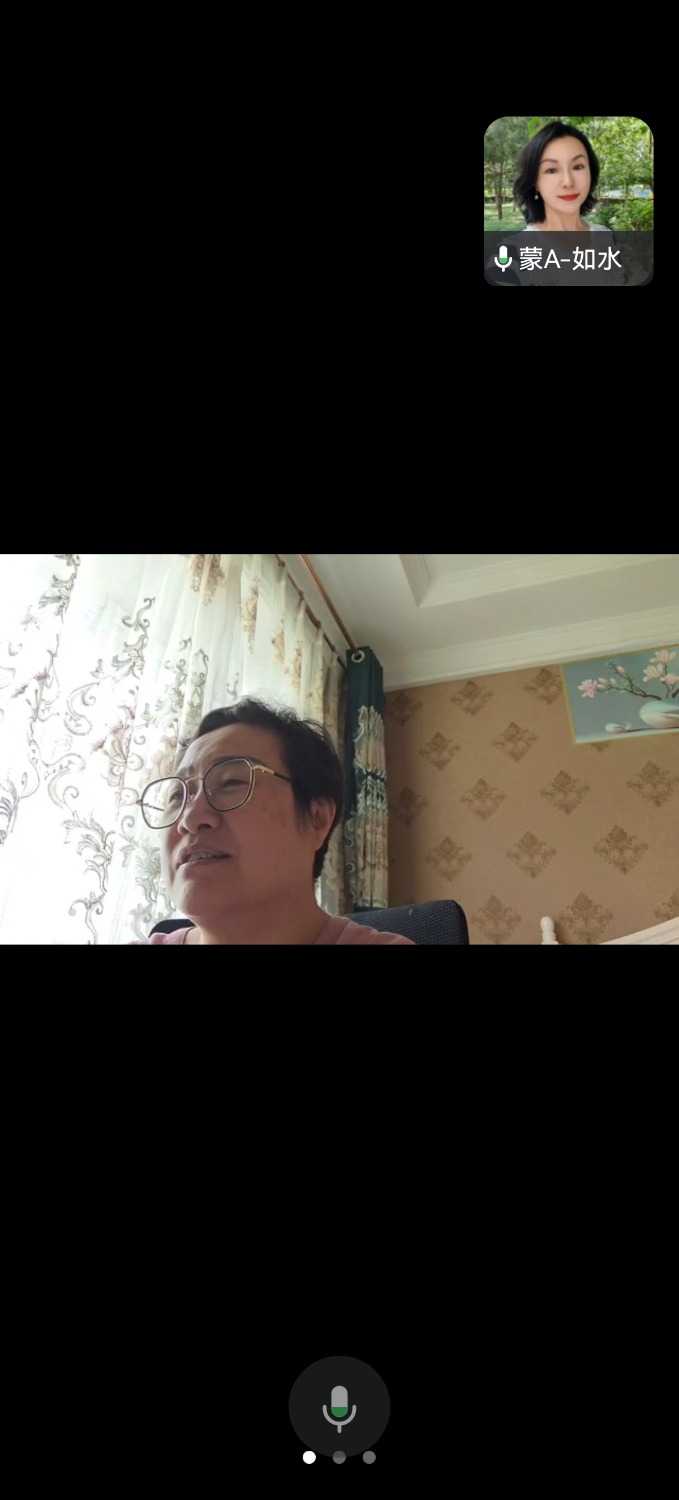 Screenshot_20240627_092507_com.tencent.wework.jpg