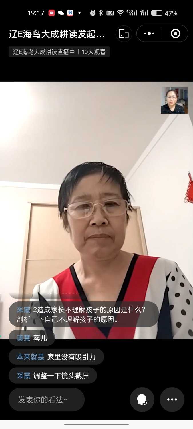 Screenshot_2024-06-27-19-17-03-13_e39d2c7de19156b0683cd93e8735f348.jpg