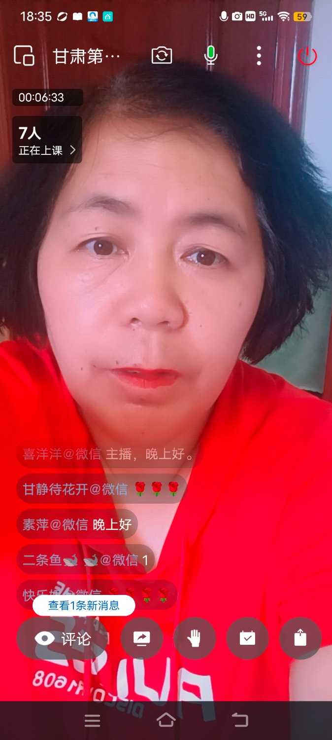 Screenshot_20240626_183536.jpg