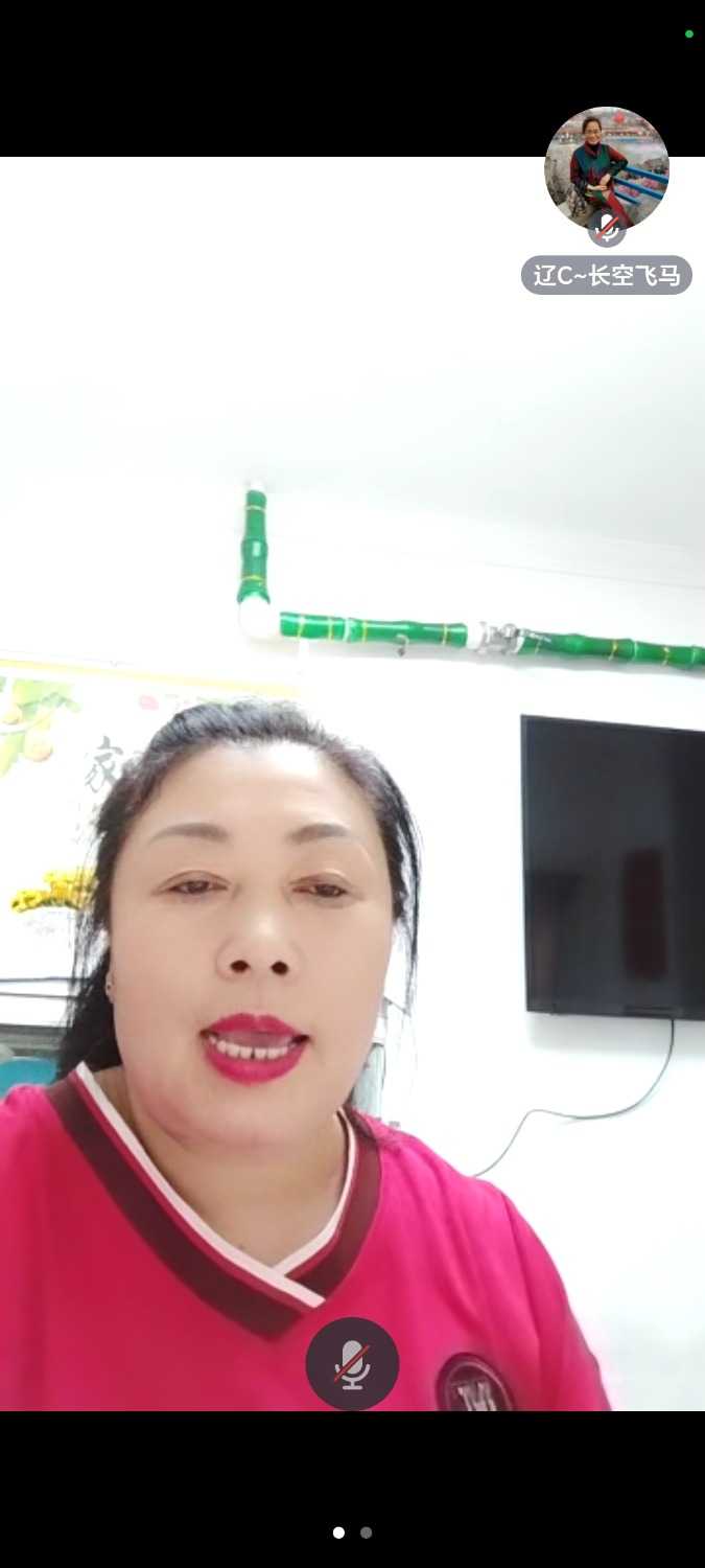 Screenshot_20240628_145528.jpg