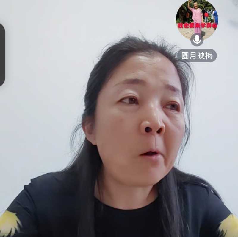 Screenshot_20240629_104340.jpg