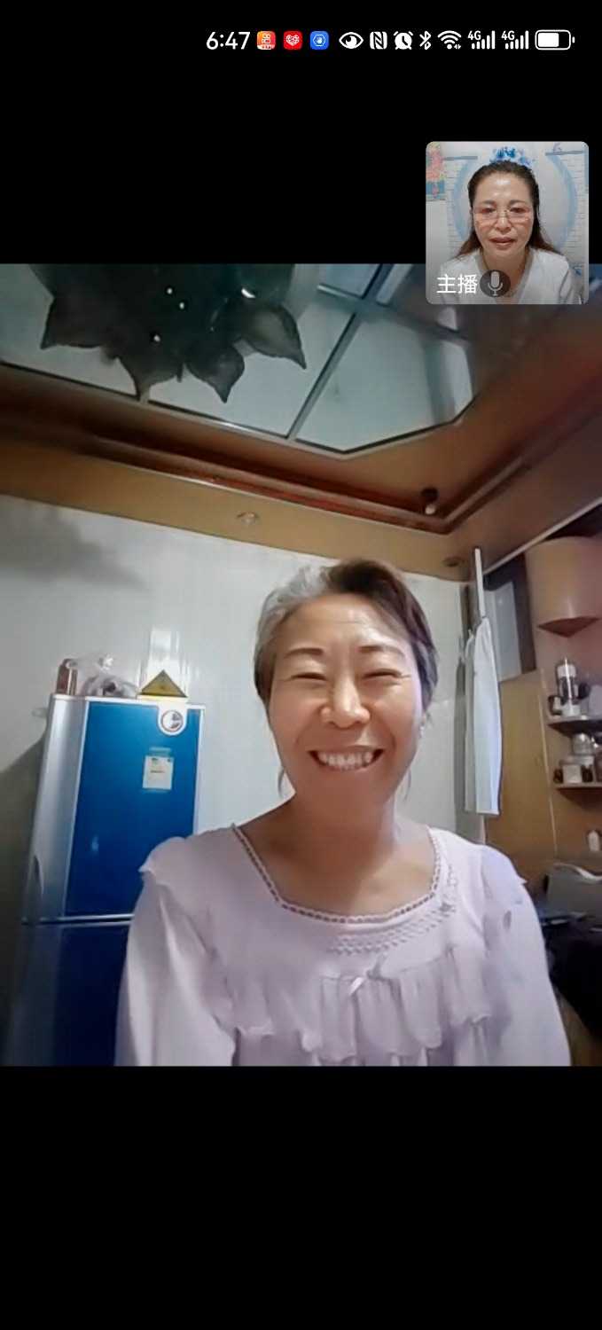 Screenshot_20240630_184714_com.tencent.wework.jpg