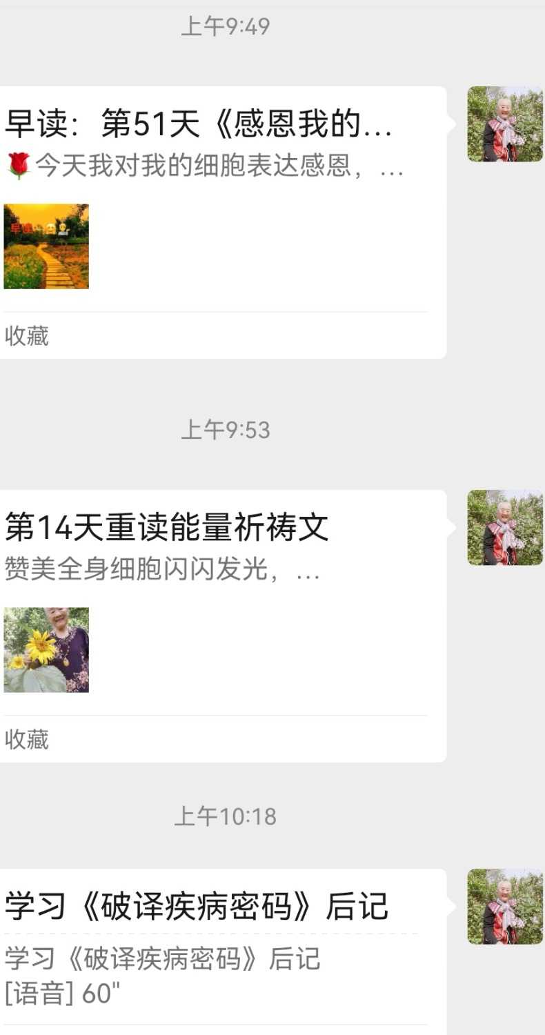 Screenshot_20240630_110702.jpg